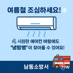 메인사진