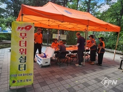 메인사진