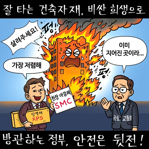 메인사진