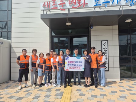 메인사진