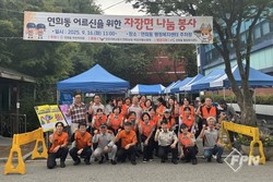 메인사진