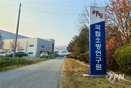 메인사진