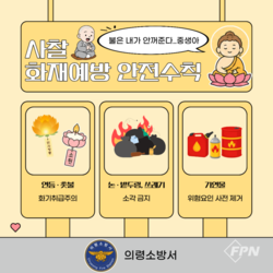 메인사진