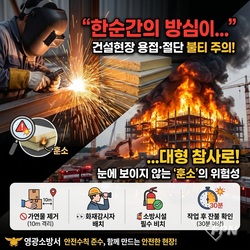 메인사진