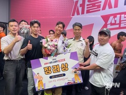 메인사진