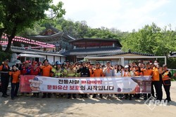 메인사진