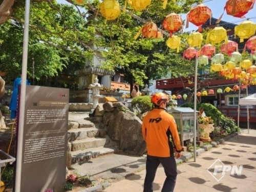 메인사진