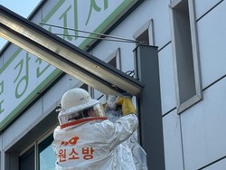 메인사진
