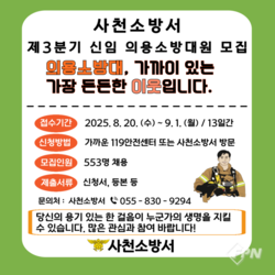 메인사진