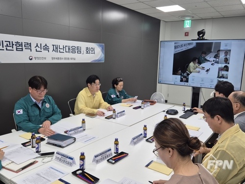메인사진