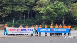 메인사진