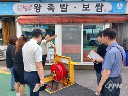 메인사진