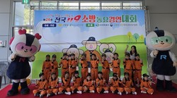 메인사진