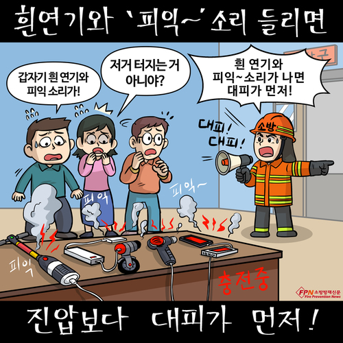 메인사진