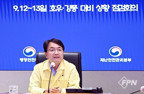 메인사진